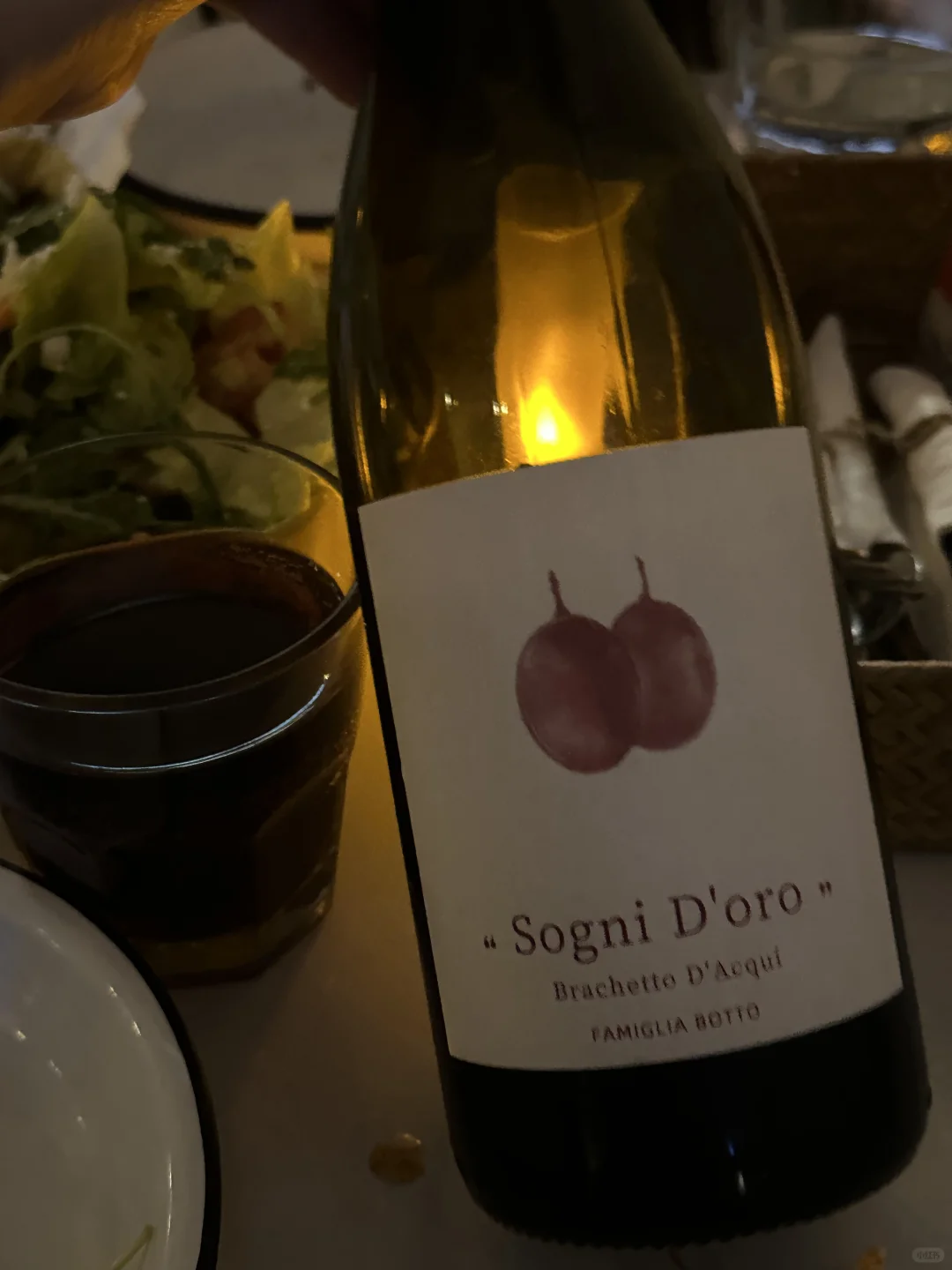 好喝死了他妈的