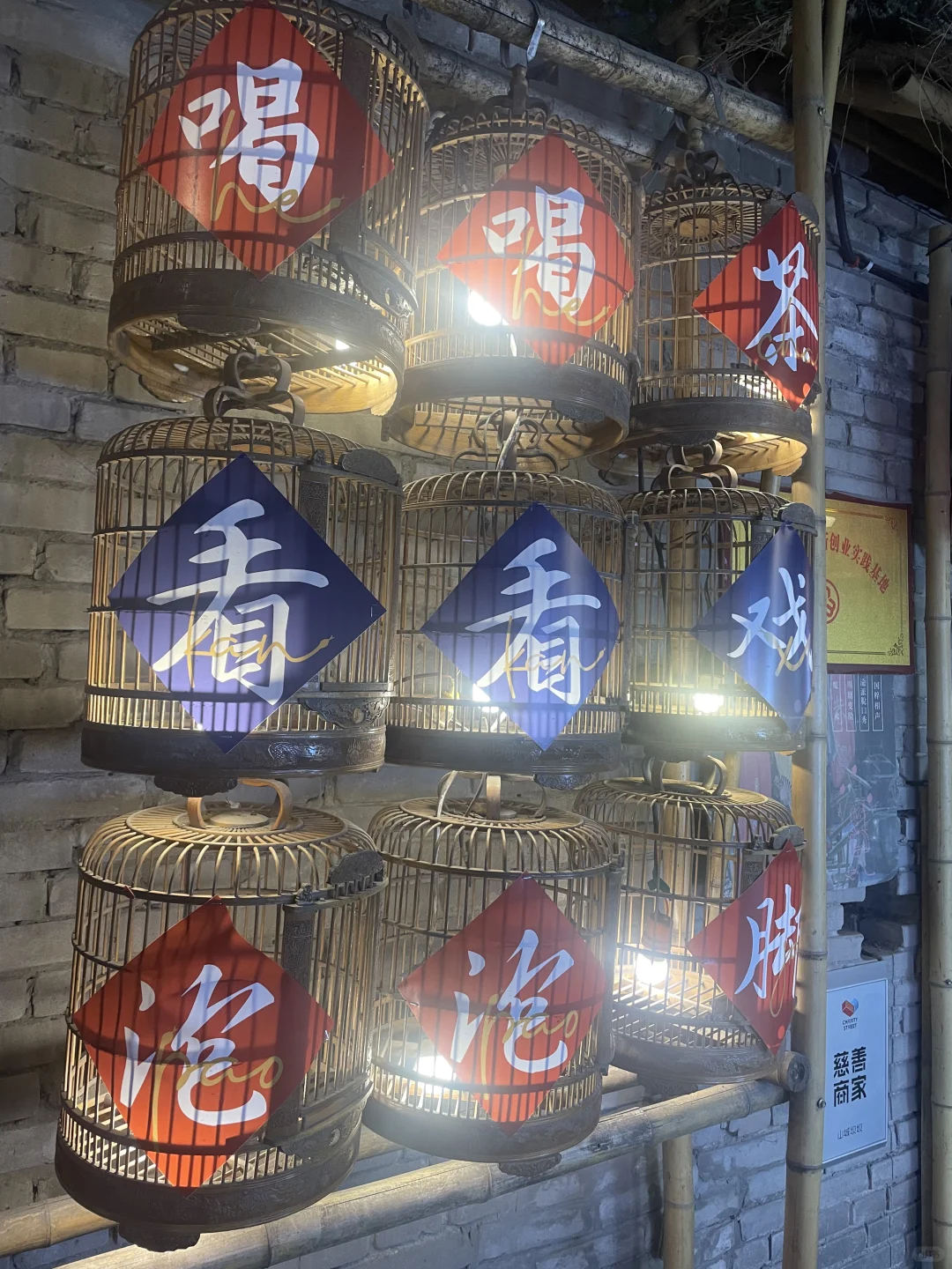 招拍剪、编剪一体的人才4位