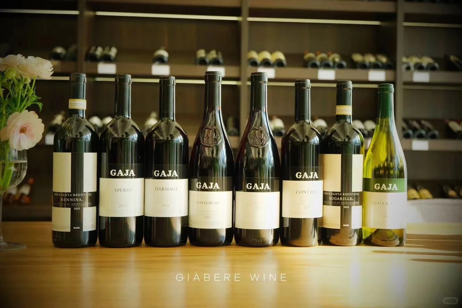 武汉招聘｜招聘店员｜葡萄酒酒窖招聘