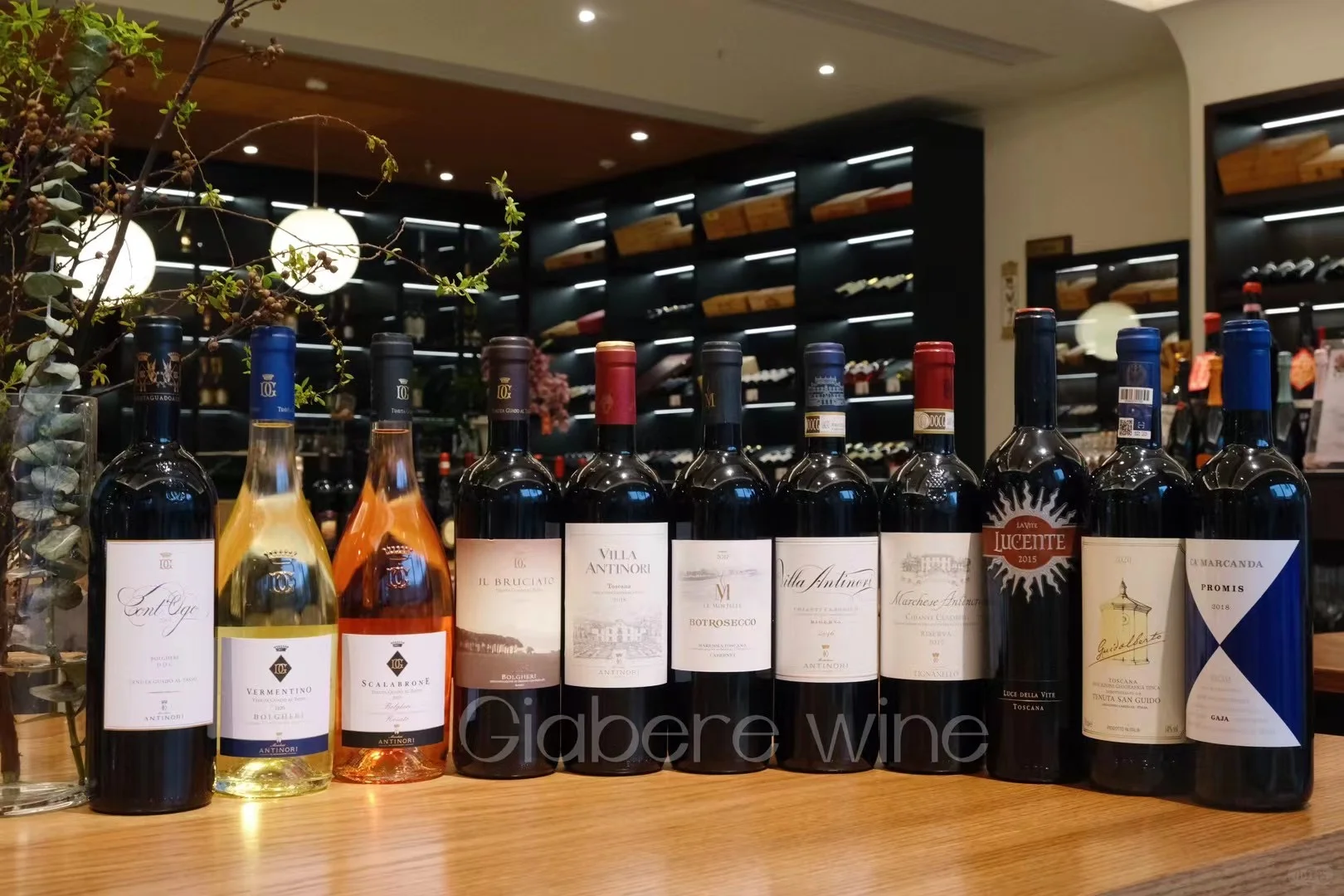 武汉招聘｜招聘店员｜葡萄酒酒窖招聘