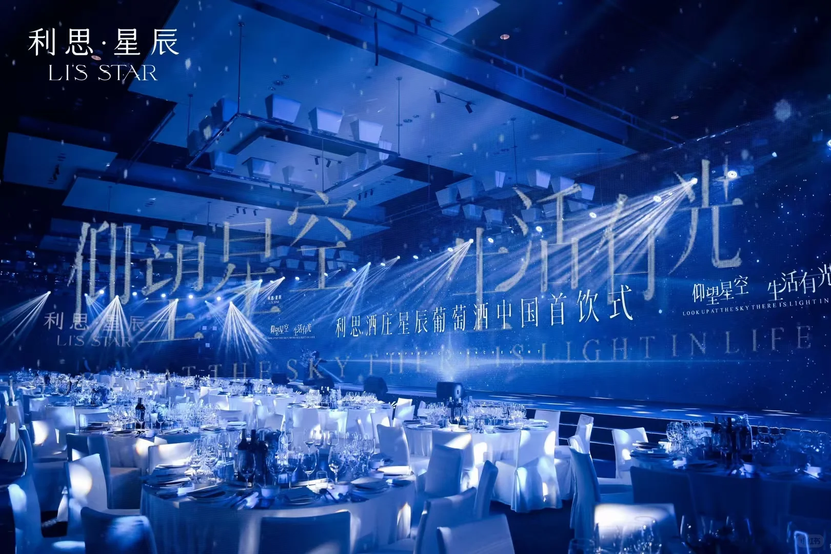 成都春季糖酒会 成都糖酒会 糖酒会会务策划