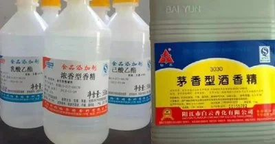 茅台镇酒厂都在用