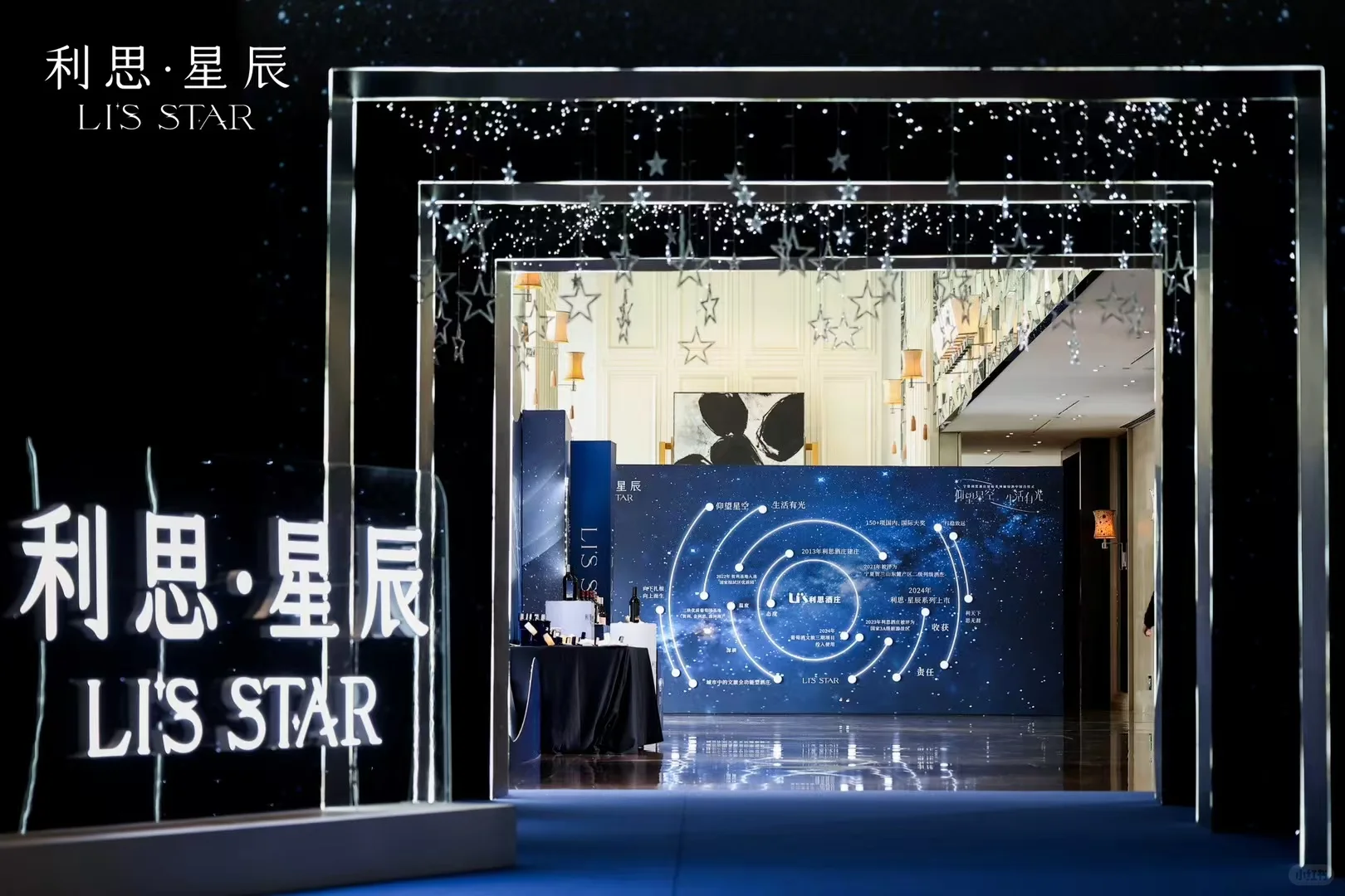 成都春季糖酒会 成都糖酒会 糖酒会会务策划