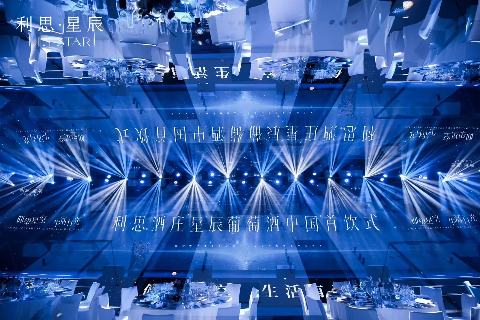 成都春季糖酒会 成都糖酒会 糖酒会会务策划