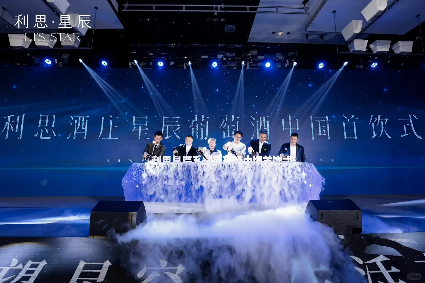 成都春季糖酒会 成都糖酒会 糖酒会会务策划