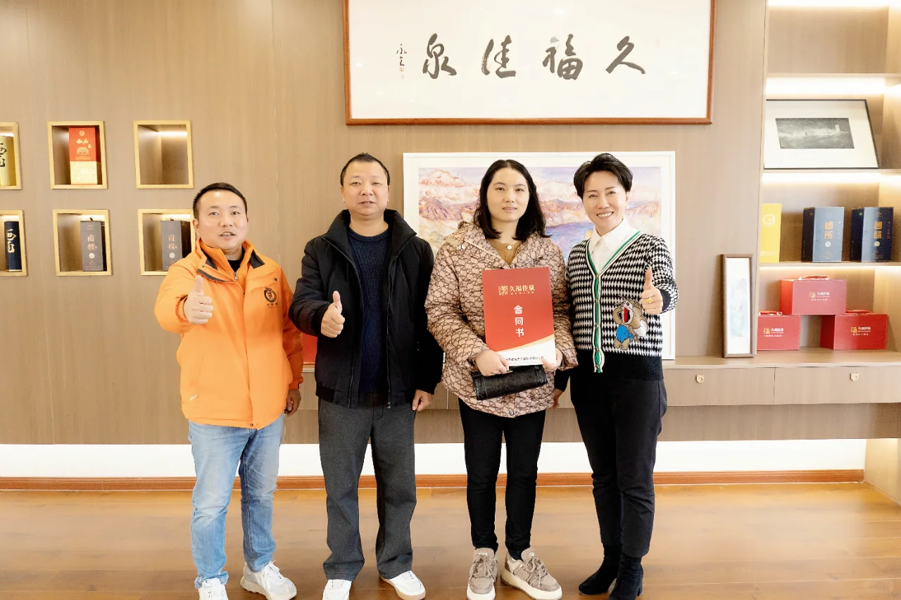 揭秘酒类加盟暴利内幕！抓住风口财富翻倍！