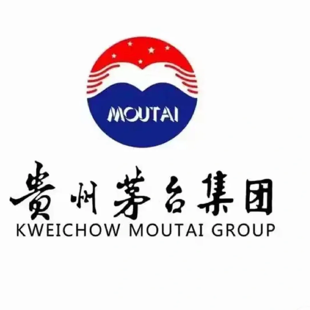 ✨ **贵州茅台集团2025春招！