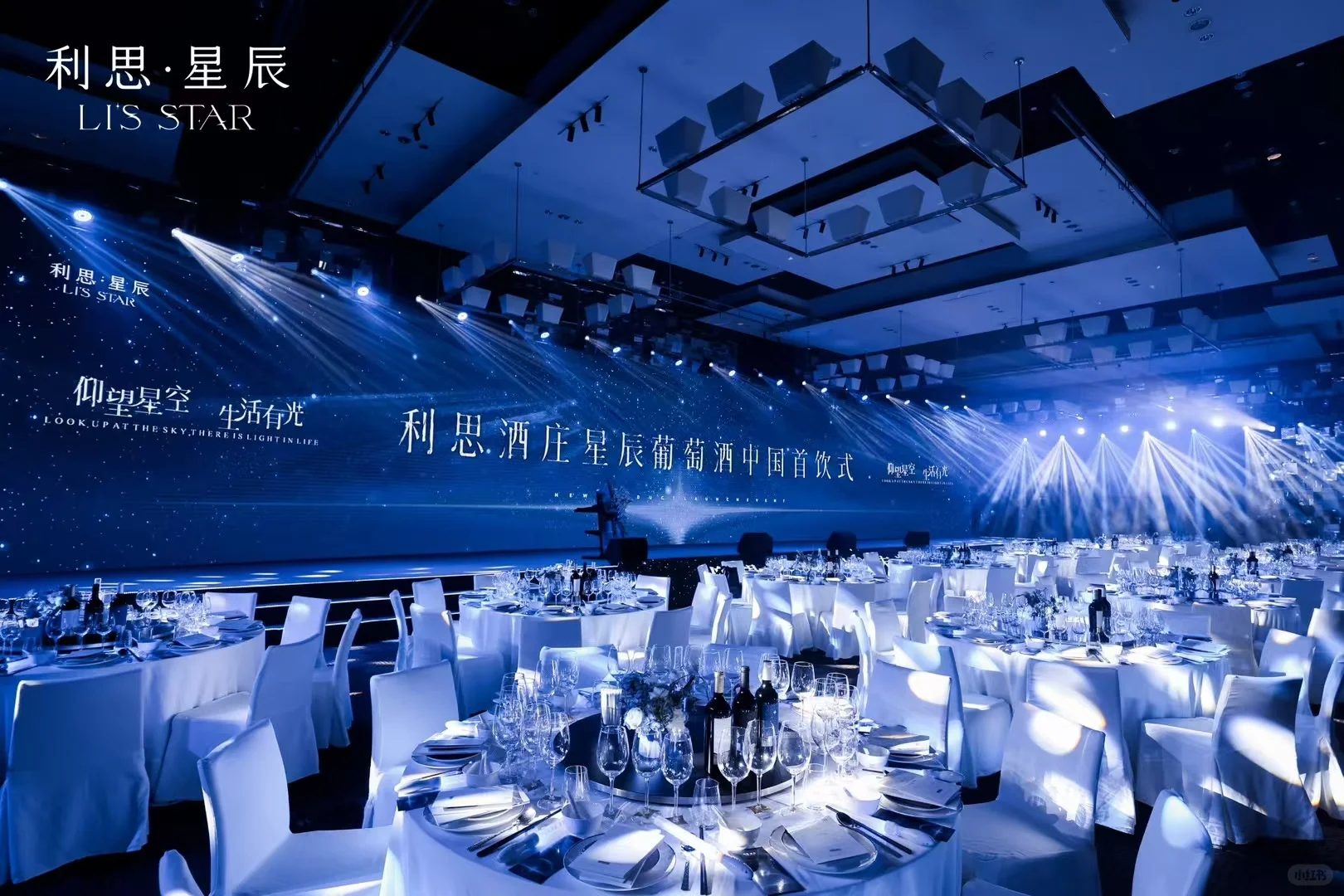 成都春季糖酒会 成都糖酒会 糖酒会会务策划