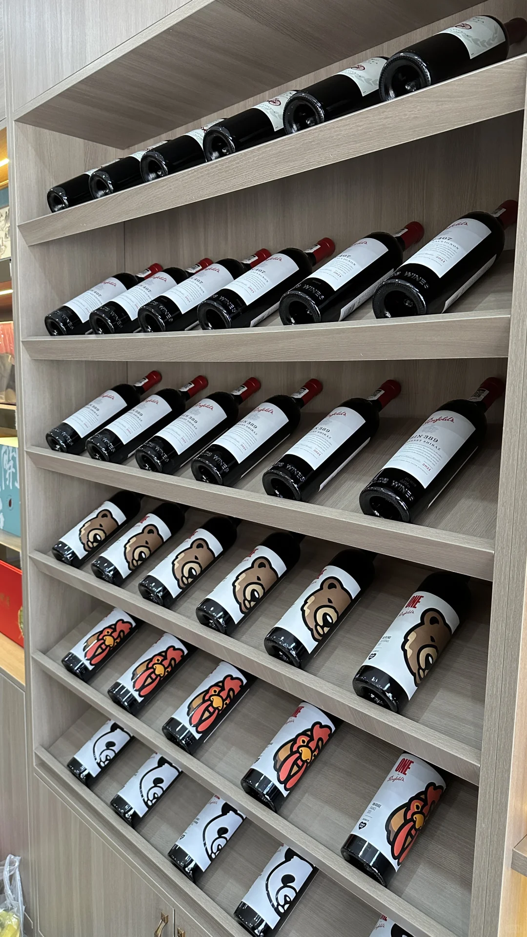 解锁烟酒茶店新格调，优木居展柜来助力✨