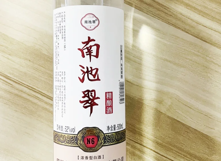 上海烟酒店老板透露真相。