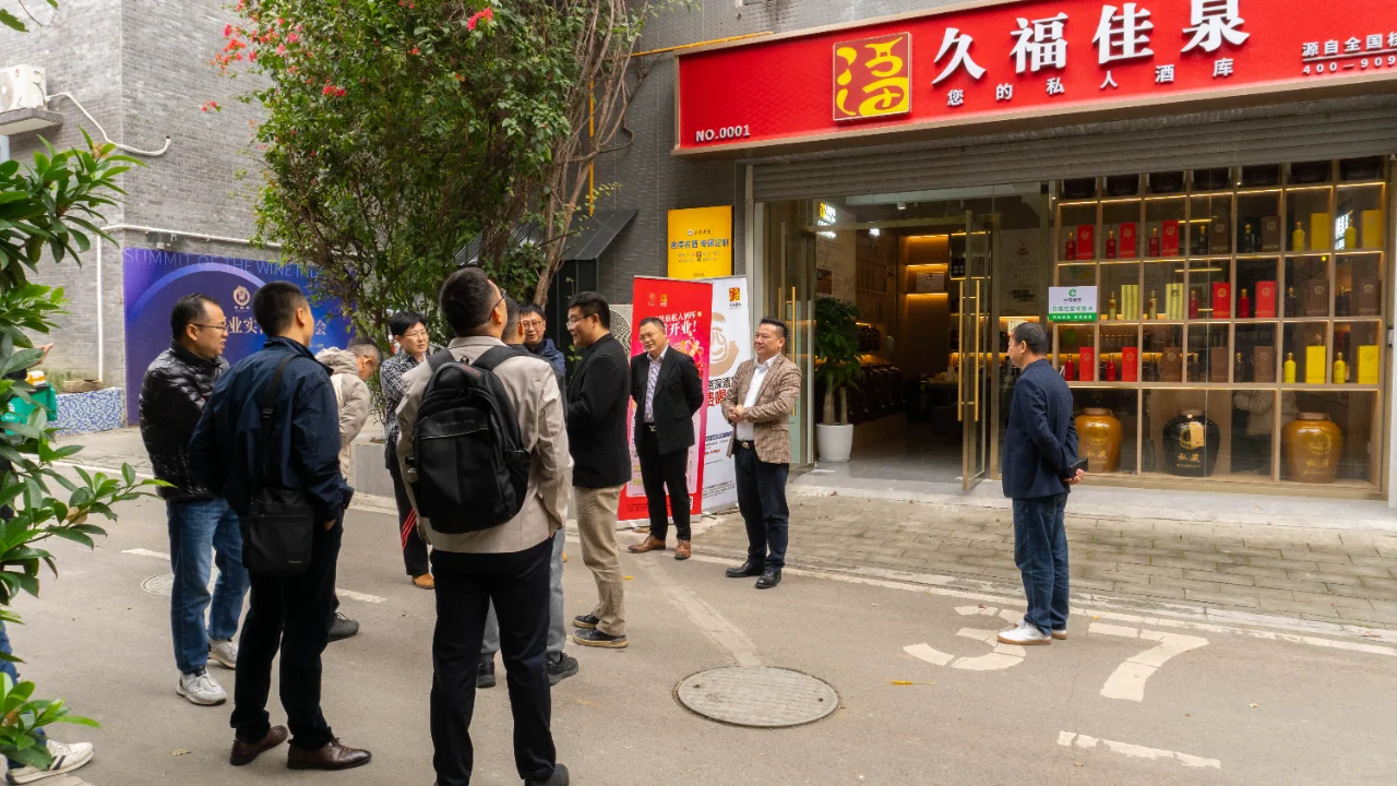 揭秘酒类加盟暴利内幕！抓住风口财富翻倍！