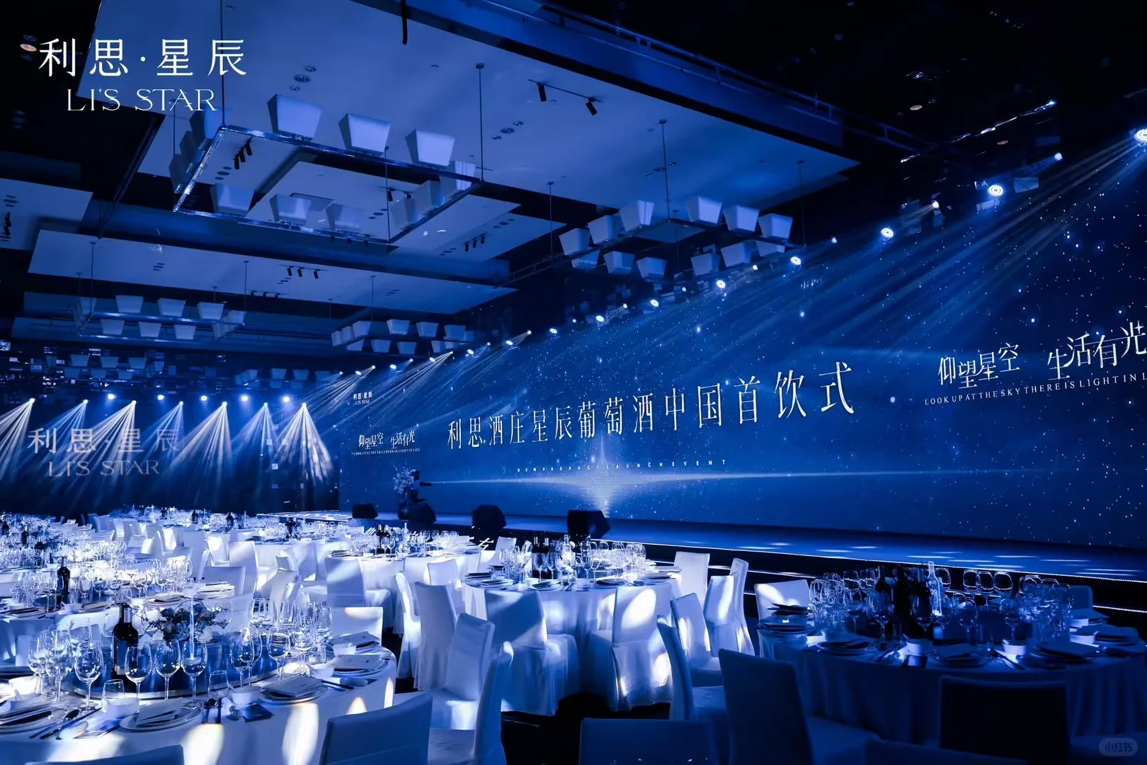 成都春季糖酒会 成都糖酒会 糖酒会会务策划