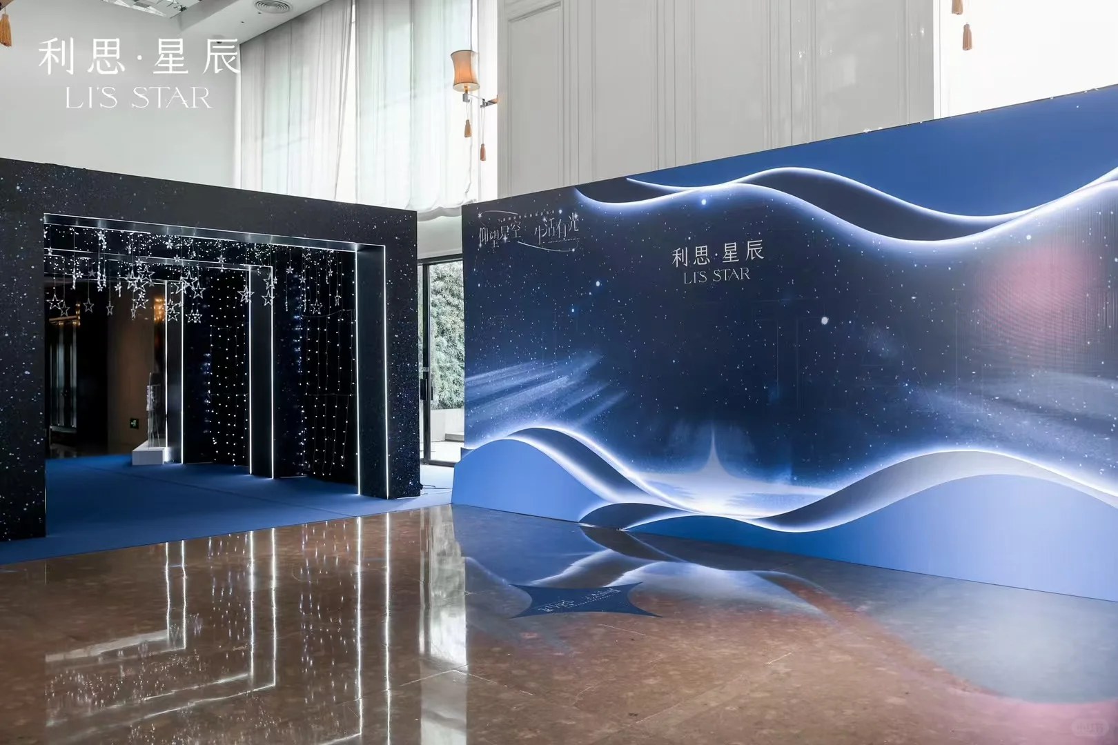 成都春季糖酒会 成都糖酒会 糖酒会会务策划