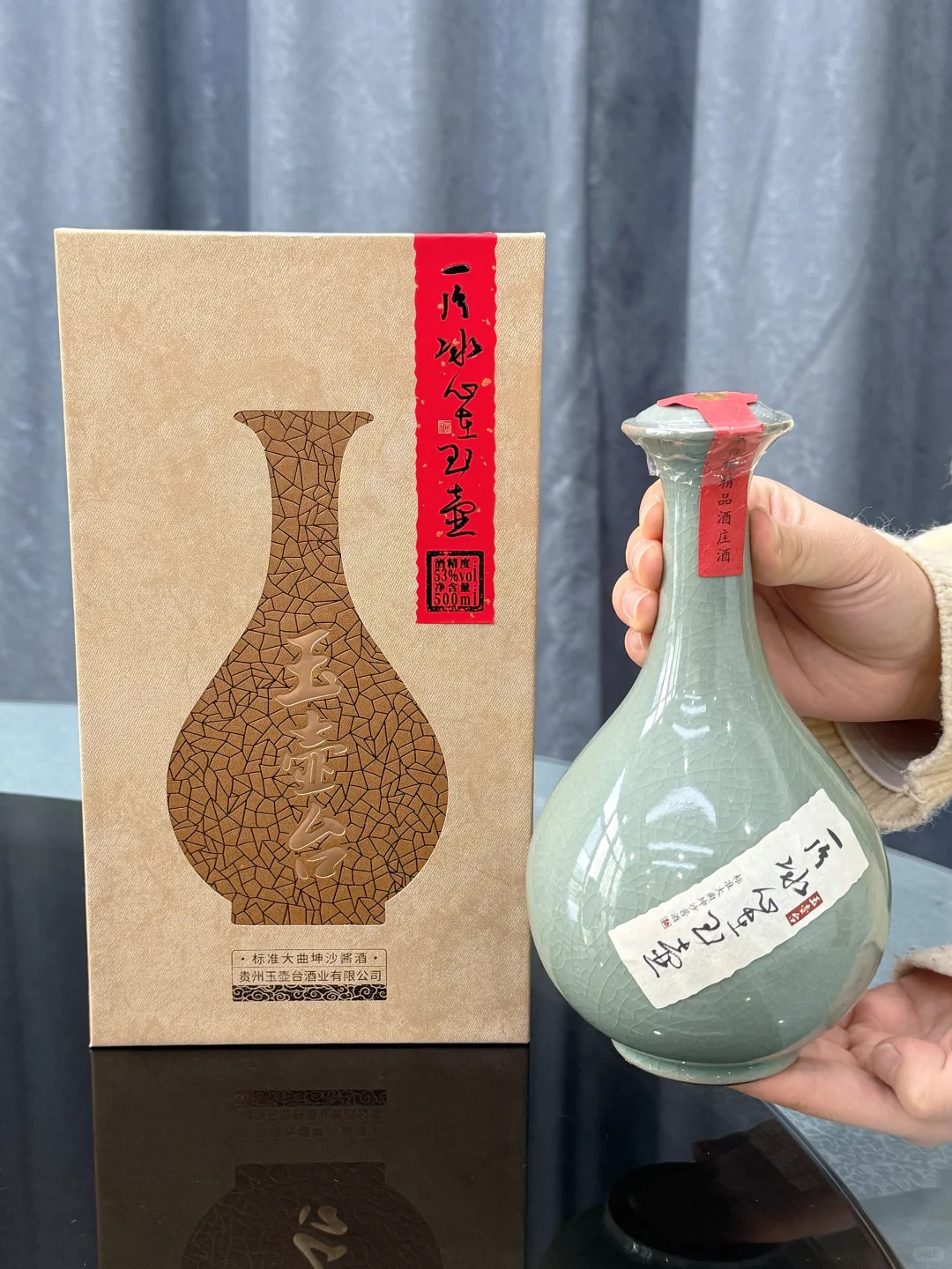 茅台核心产区酱酒！！喝过后酒桌再没缺过..
