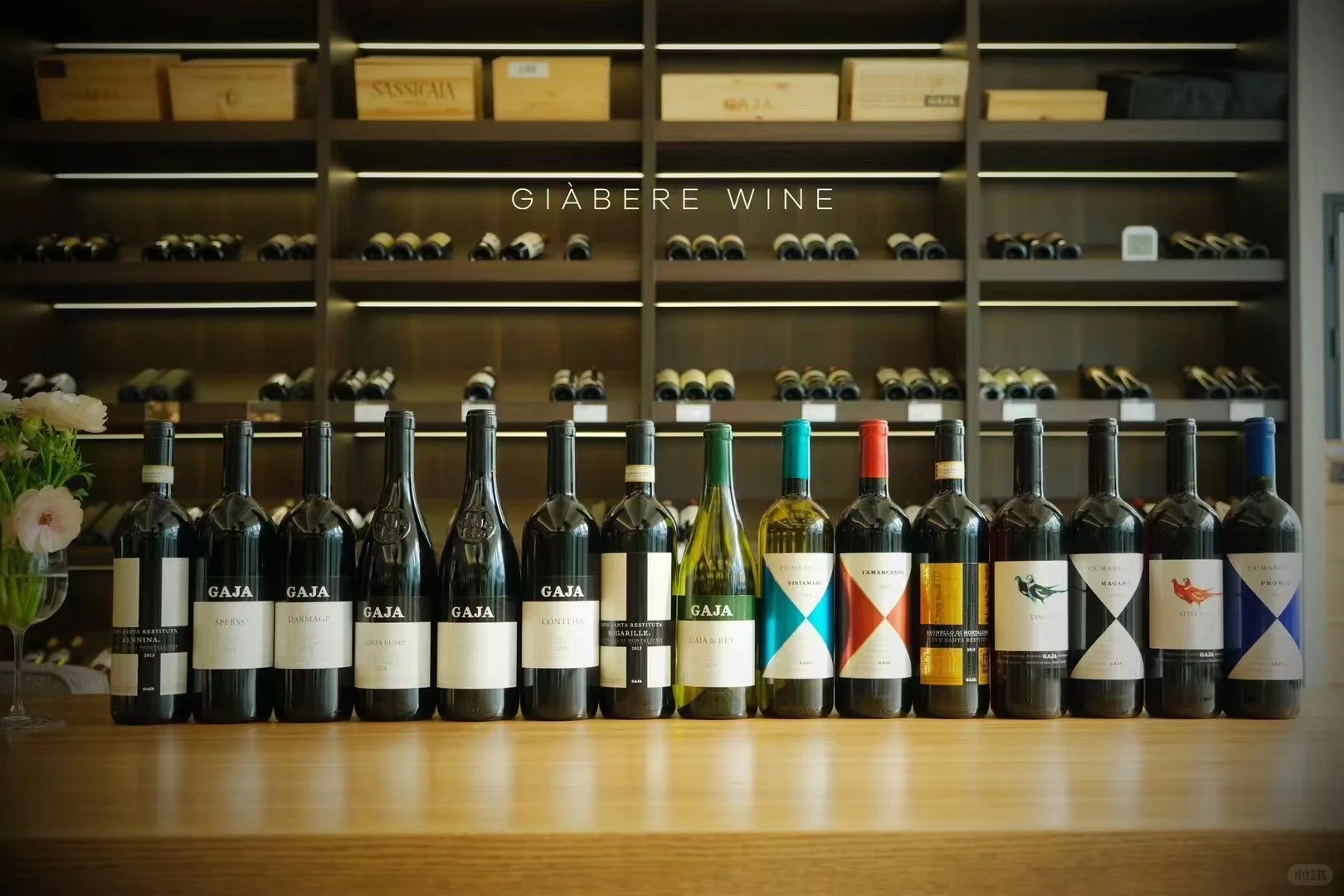 武汉招聘｜招聘店员｜葡萄酒酒窖招聘