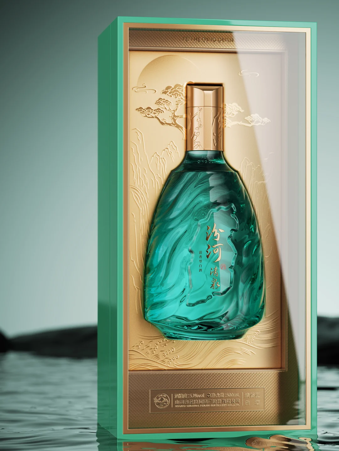 清泉-石上-流 ，诗人王维看了都想买