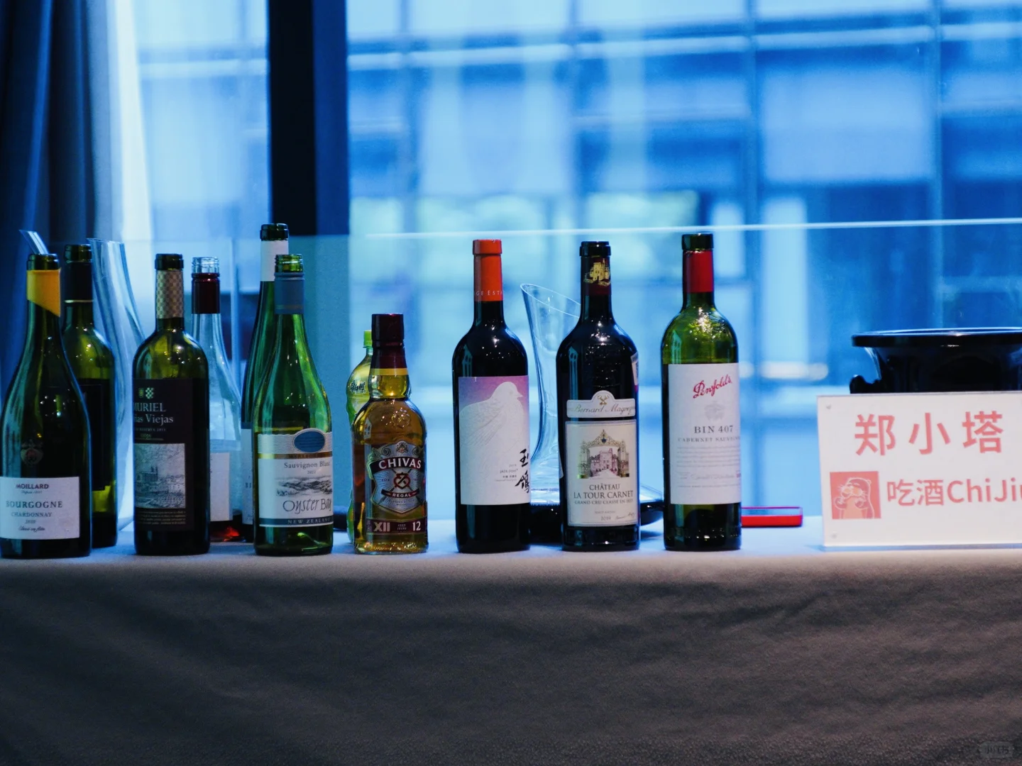 2月15日 WSET一级葡萄酒课 杭州开课啦！