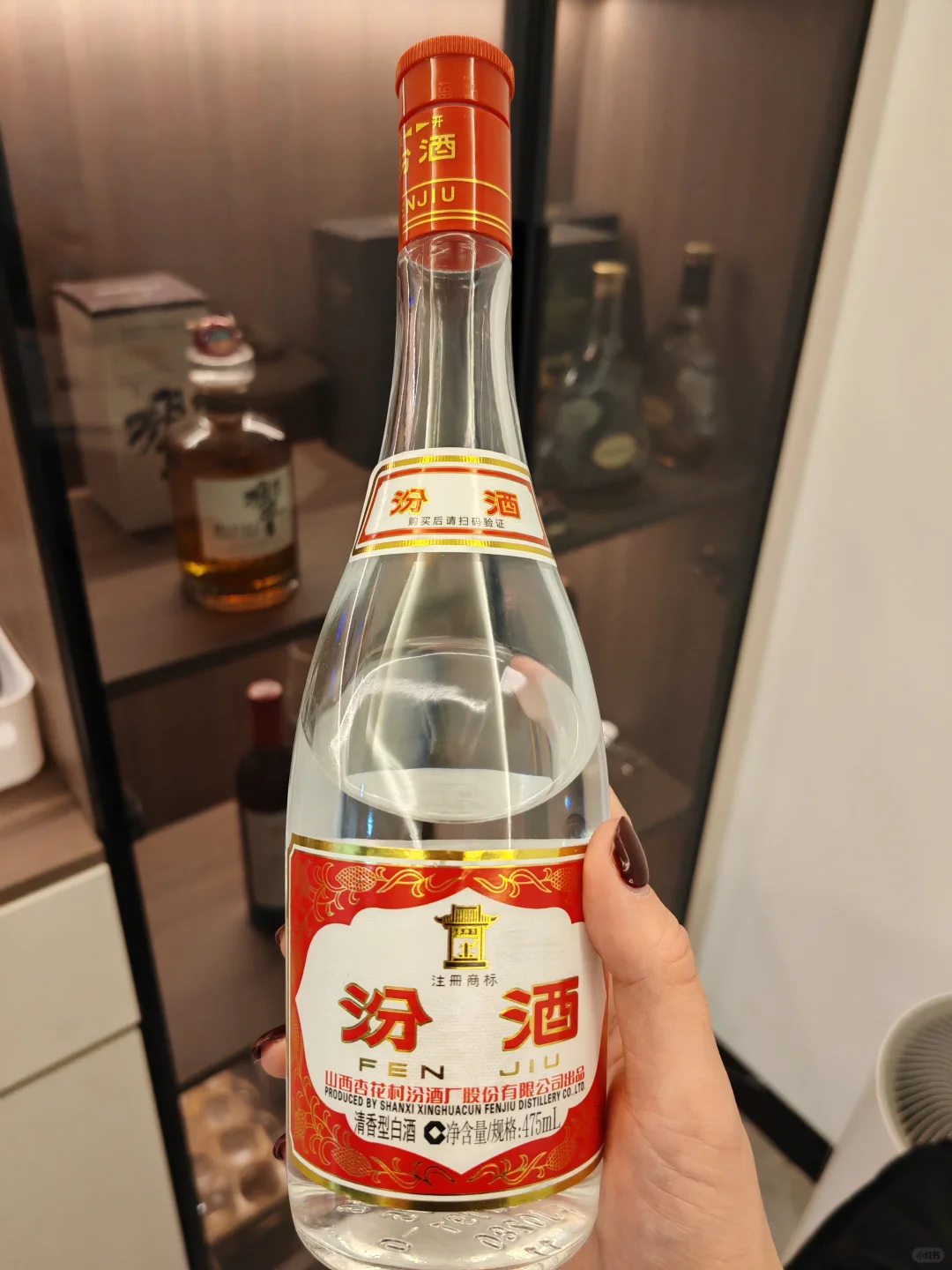 是谁说这个汾酒好喝的?