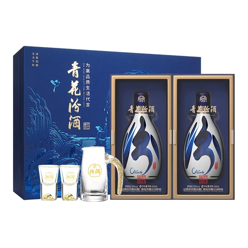 中国十大名酒