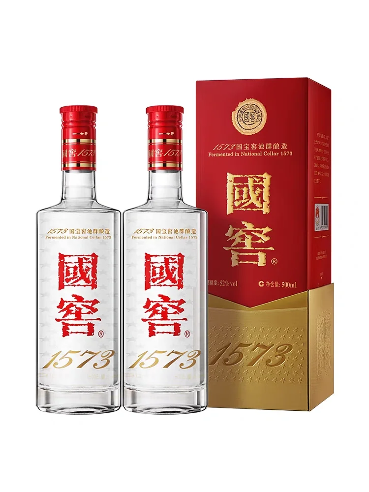 中国十大名酒