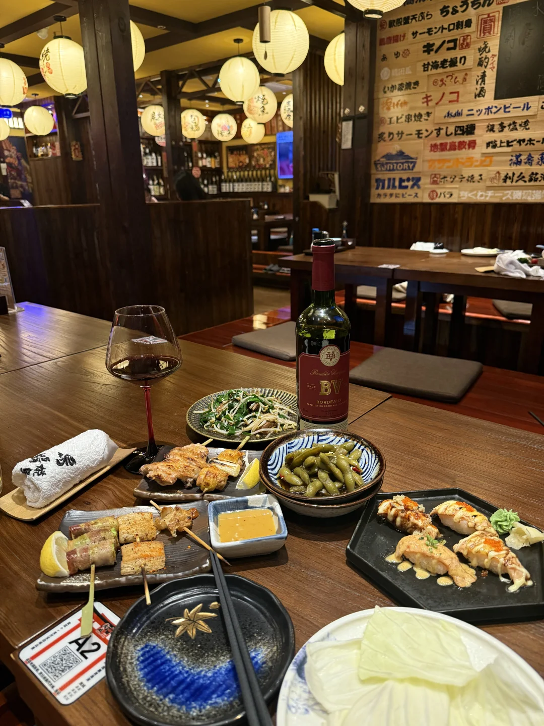 ?【好好生活，从一杯葡萄酒开始】?