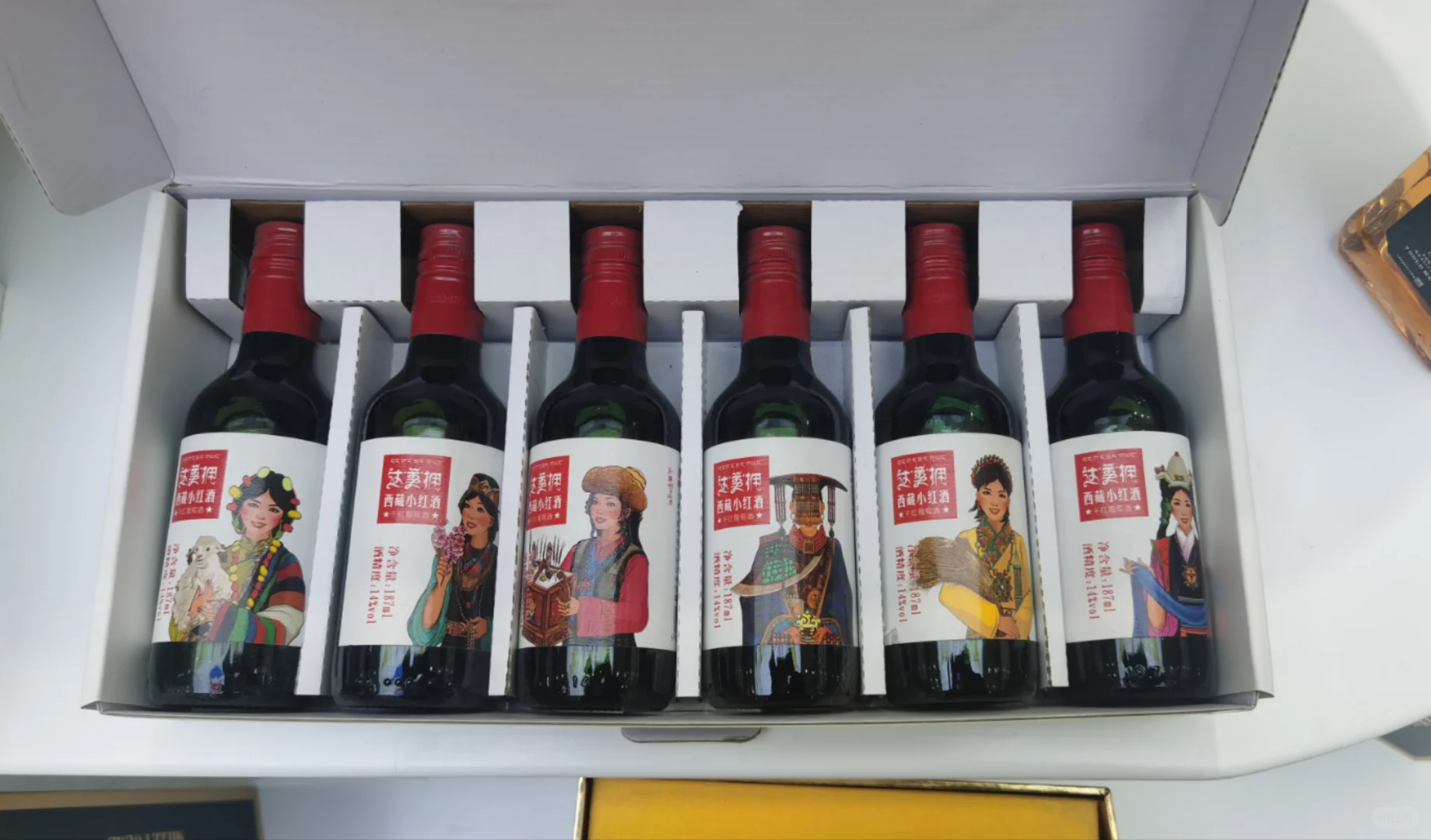 达美拥葡萄酒好喝吗