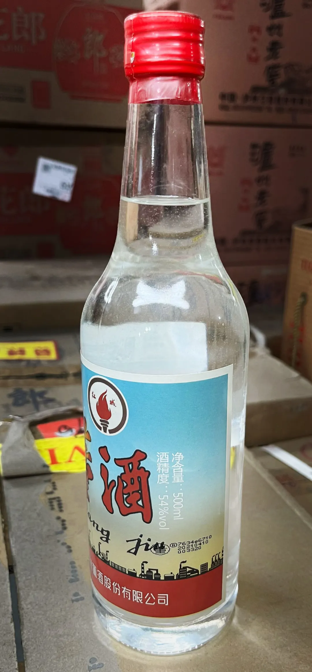 ?救命，被问N次的白酒—红城董酒！