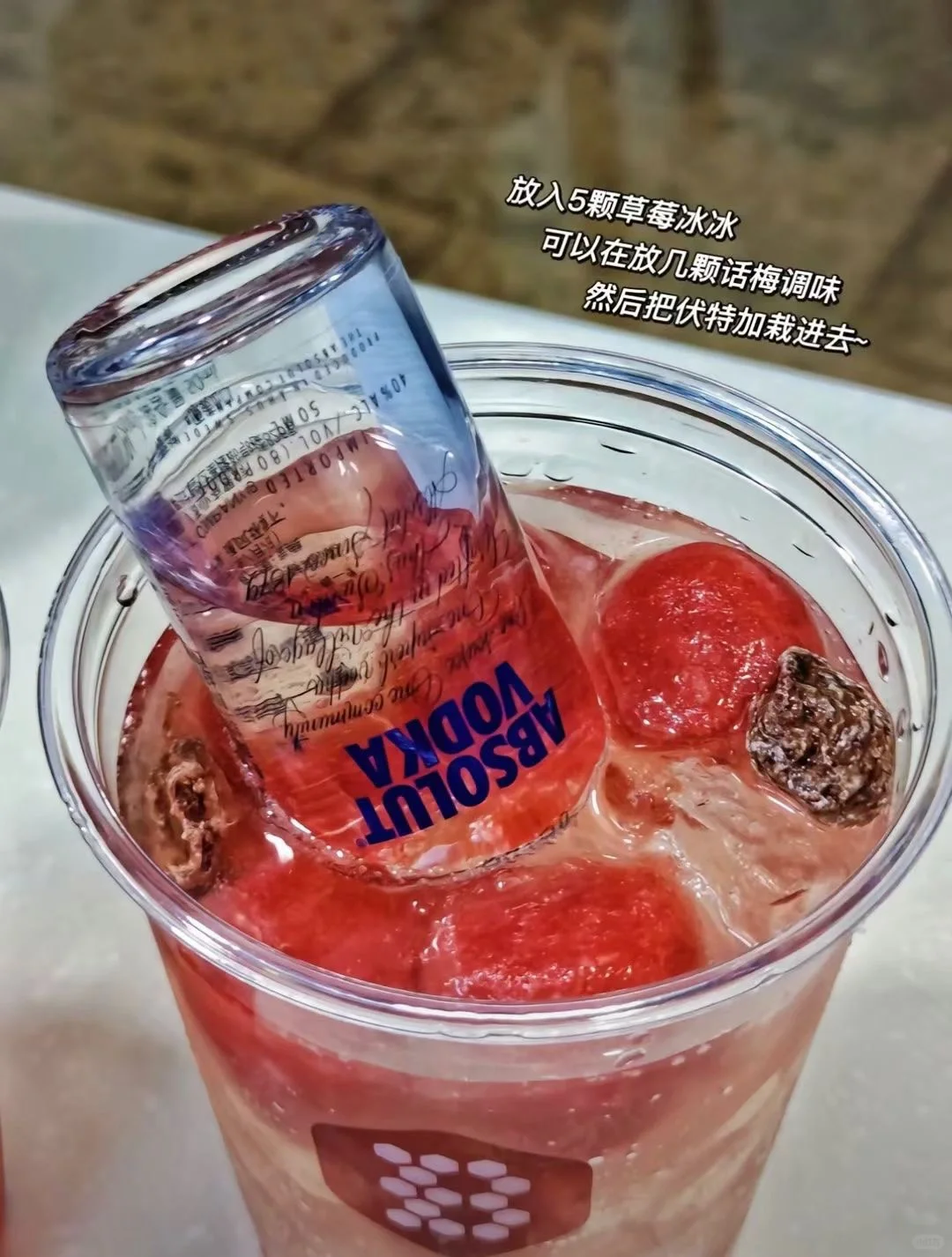 适合大学生的创业项目！摆摊3小时500！