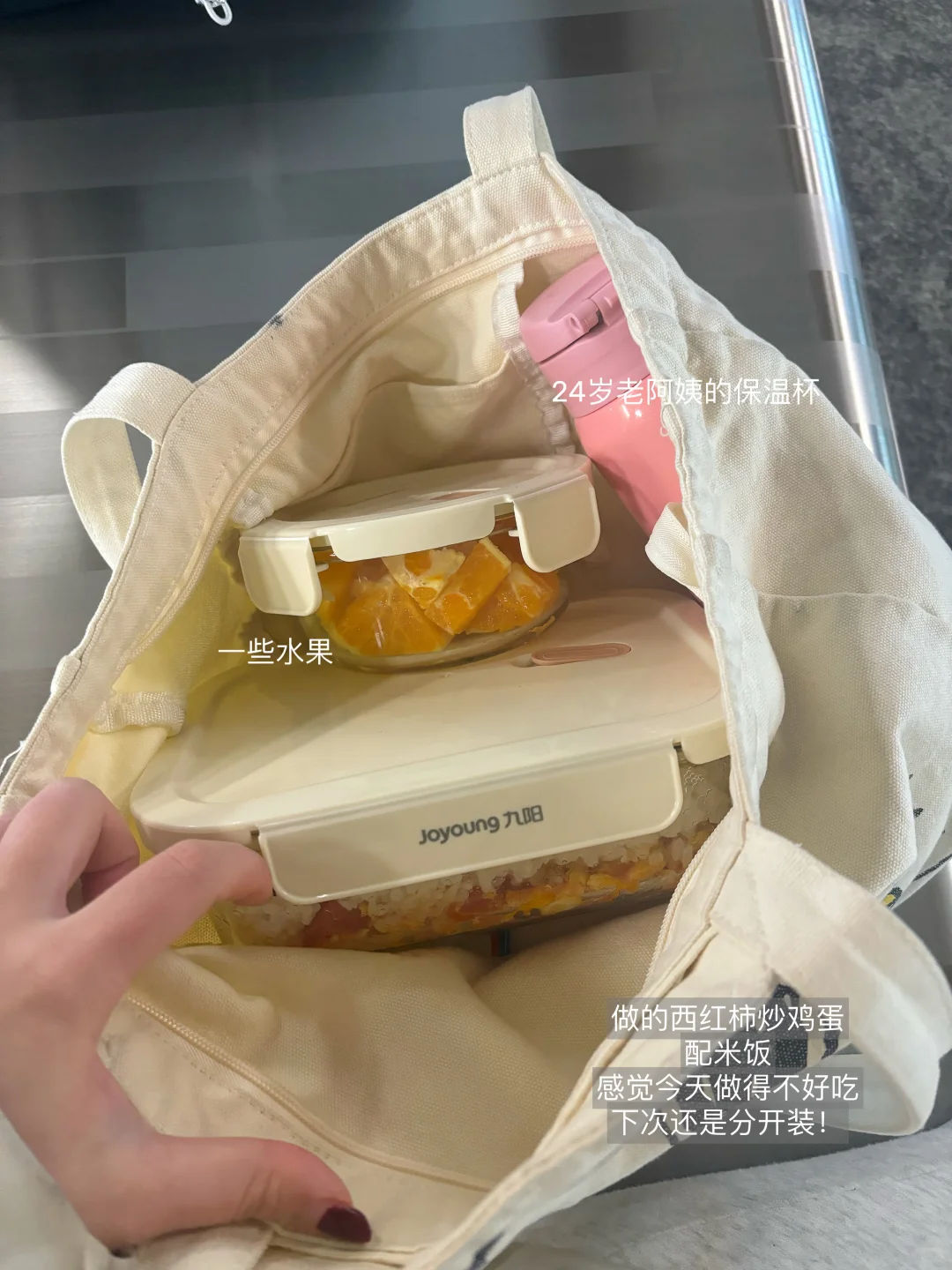 Plog?|应届生做自媒体三个月可以赚多少米