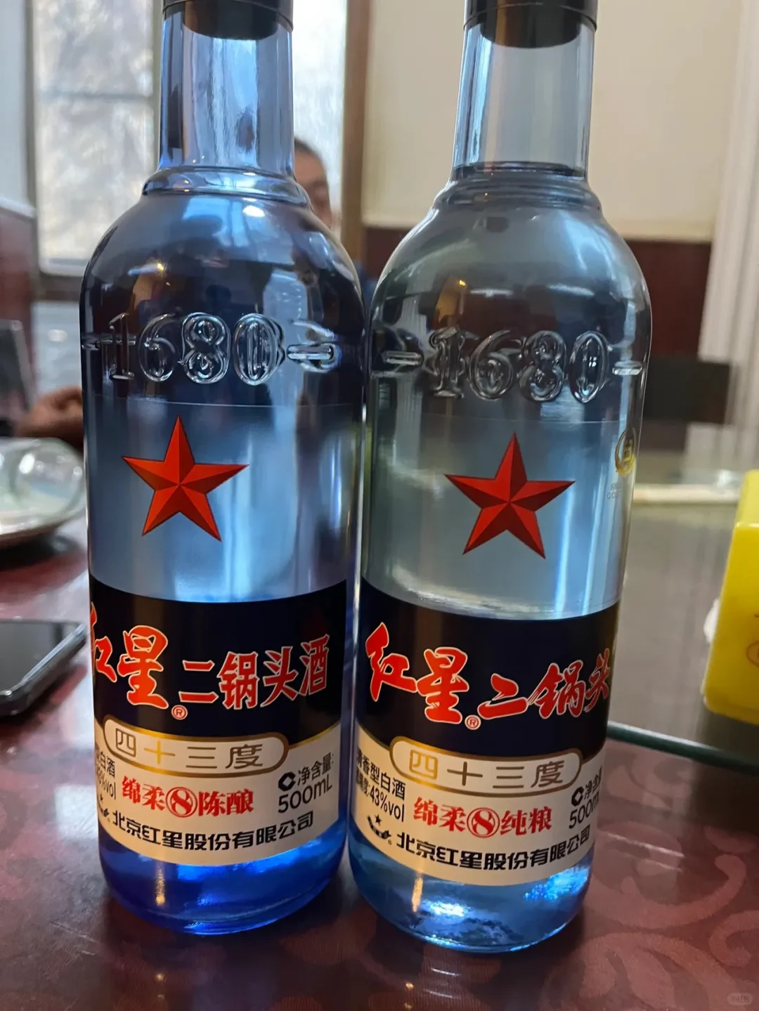 “四大国民口粮酒”50块的顶尖酒质!
