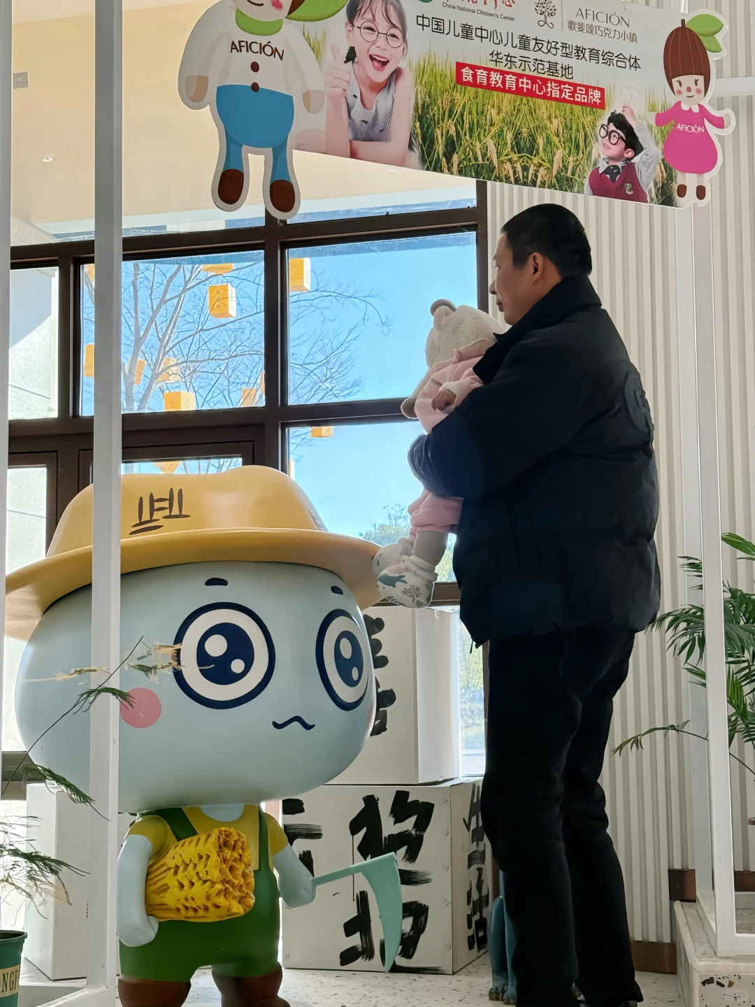 是可以放心让我爸喝的养生白酒?