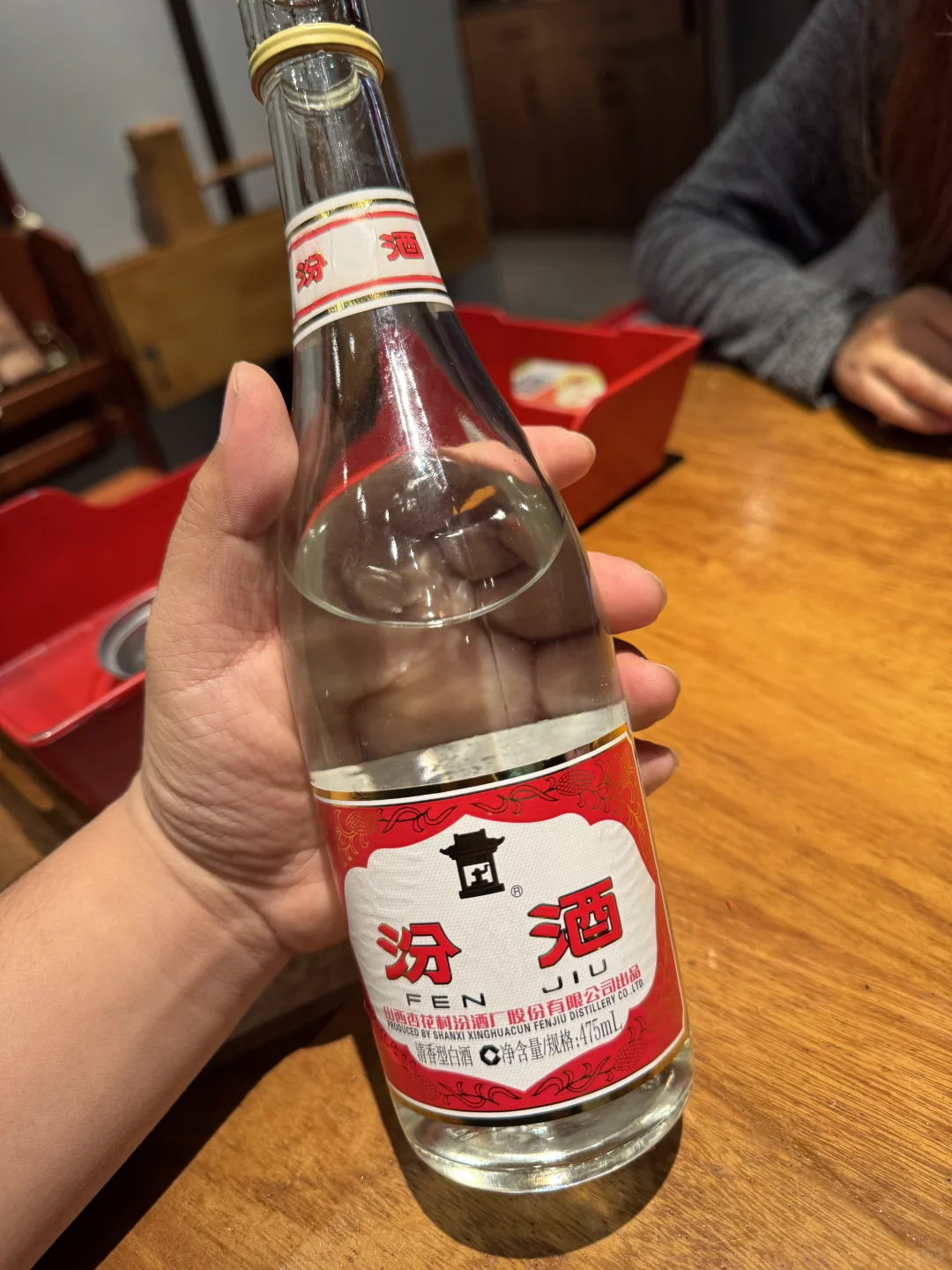 “四大国民口粮酒”50块的顶尖酒质!