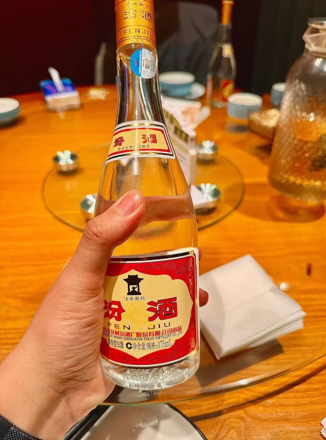 “四大国民口粮酒”50块的顶尖酒质!