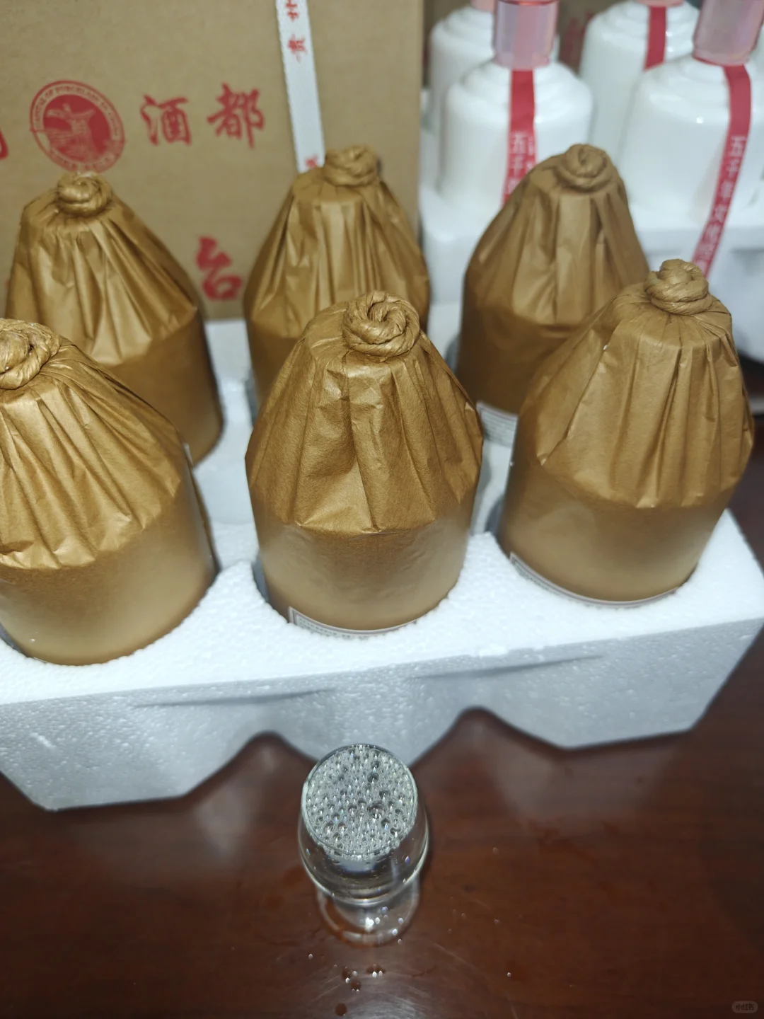 挖到宝!茅台镇53度酱香型光瓶散装白酒超绝