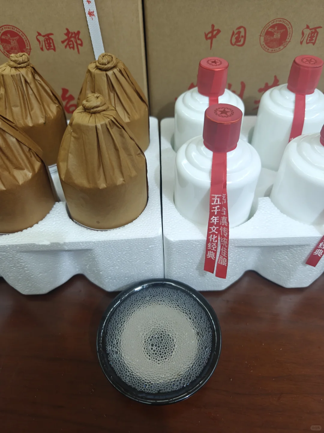 挖到宝!茅台镇53度酱香型光瓶散装白酒超绝