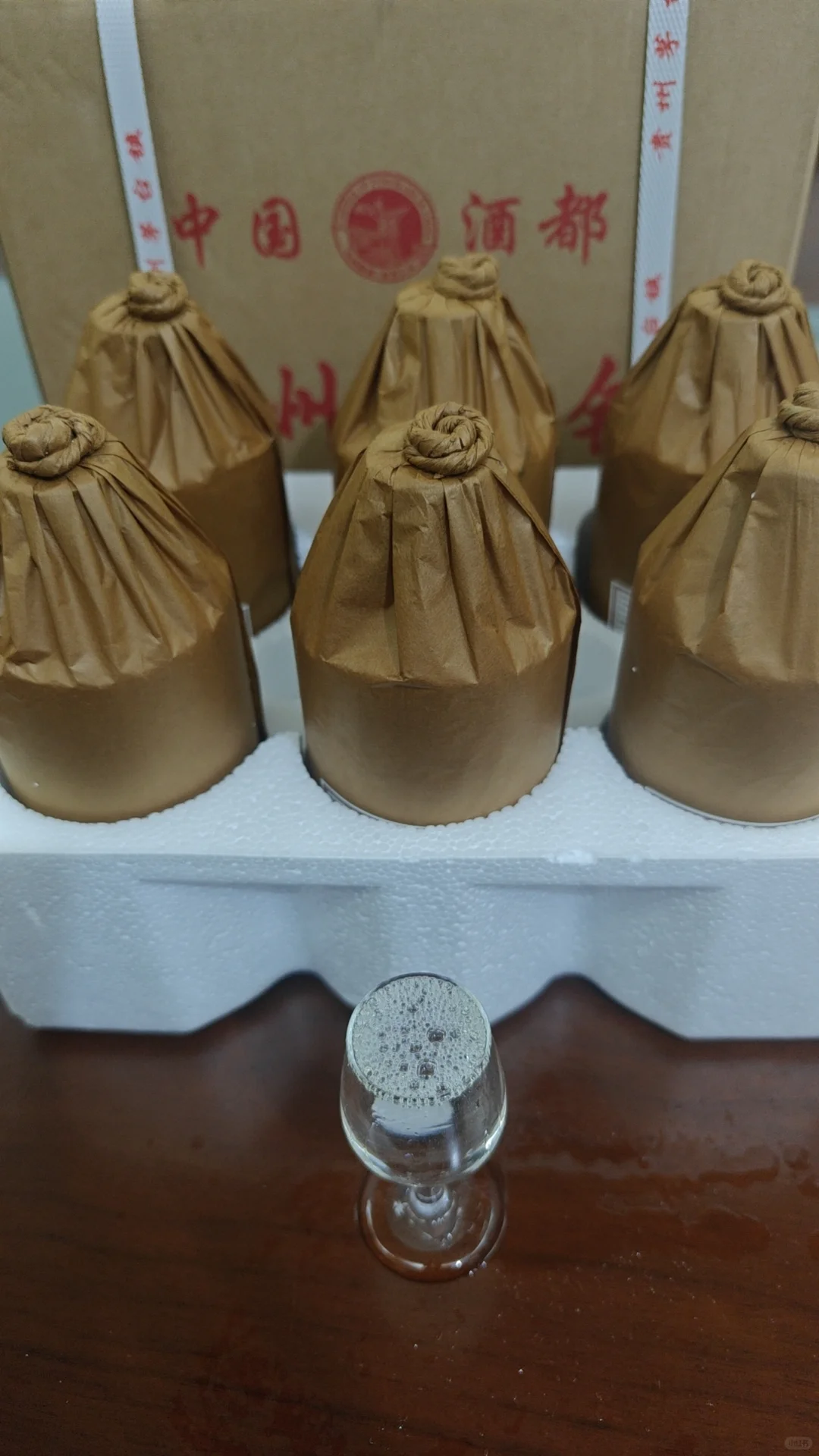 挖到宝!茅台镇53度酱香型光瓶散装白酒超绝