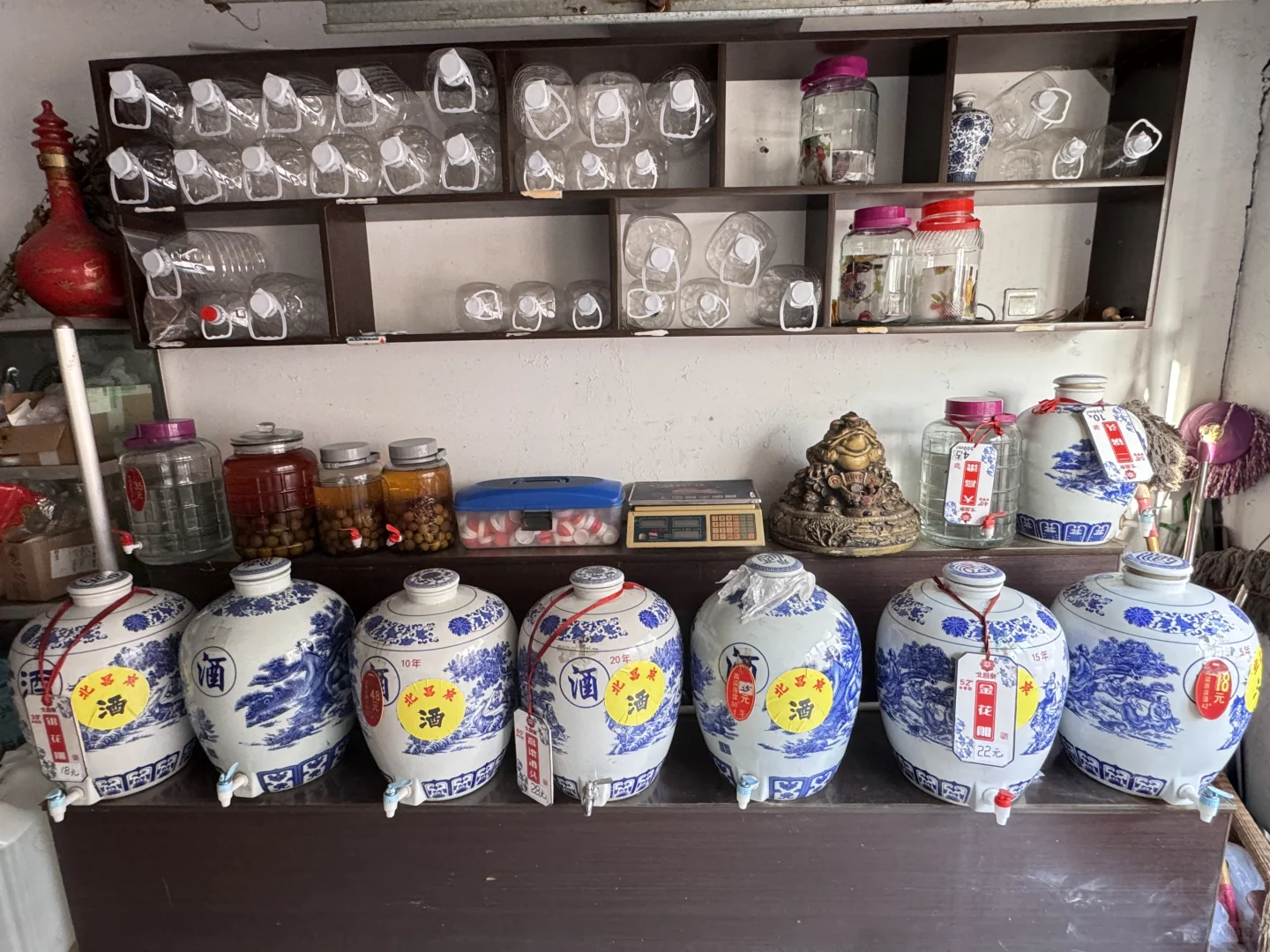 京唐港散白酒