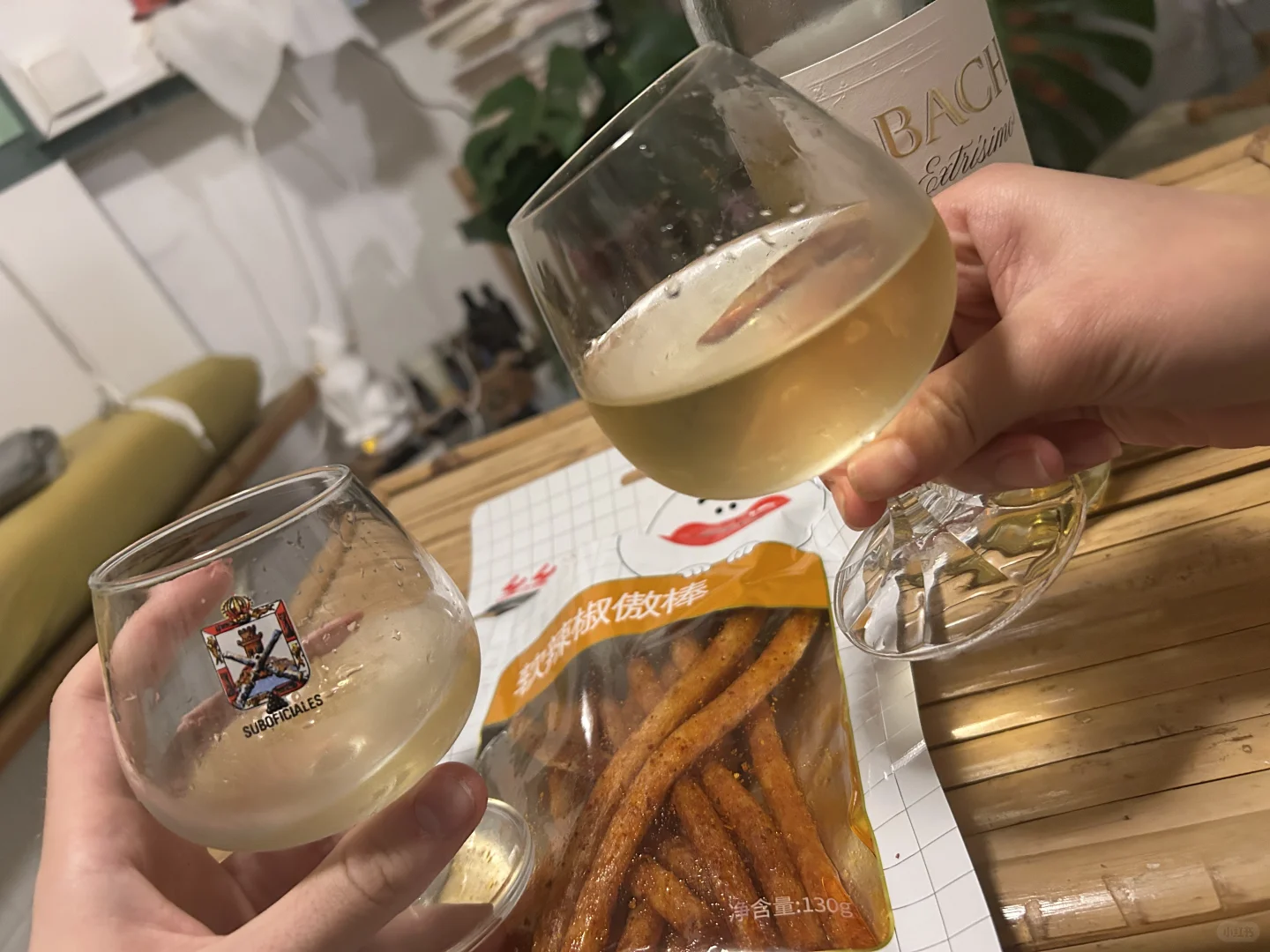 巴塞罗那,辣条和葡萄酒与boey