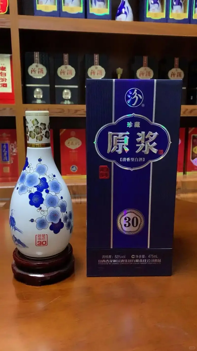 全国各地这几款美酒,有你们家乡的吗?