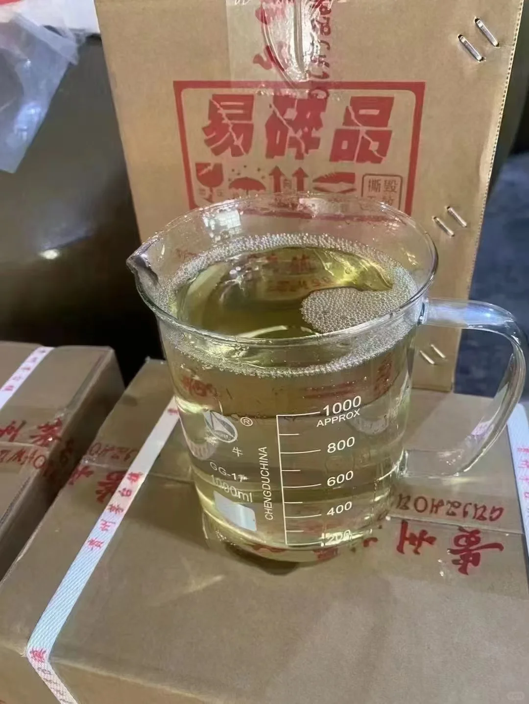 散白酒和瓶装酒谁更好?