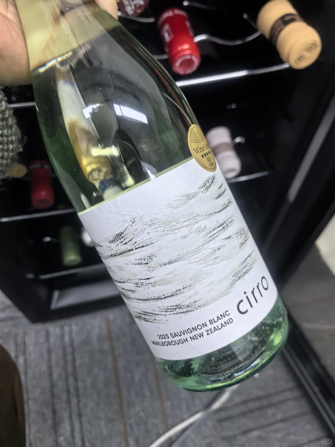 长相思巅峰对决,云雾之湾VS卷云~双支仅330