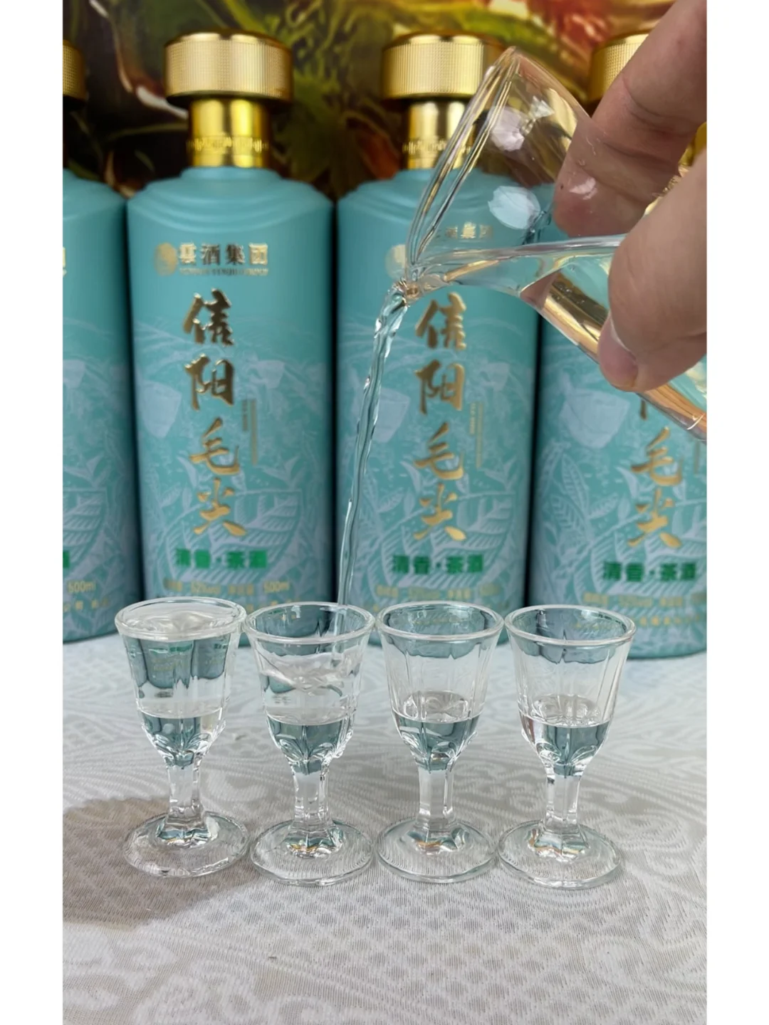 宝子们,这瓶信阳毛尖白酒必须安利给你们
