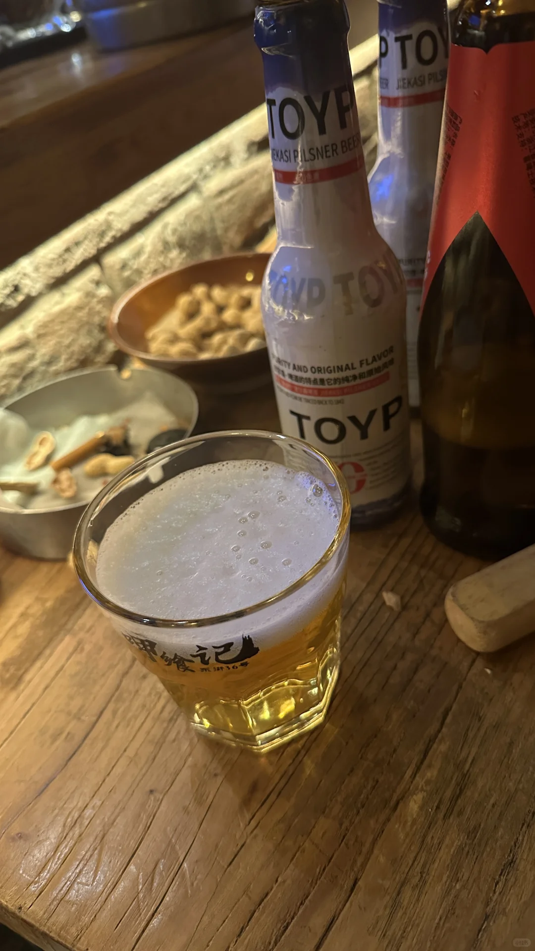 想要一个全是酒蒙子的评论区