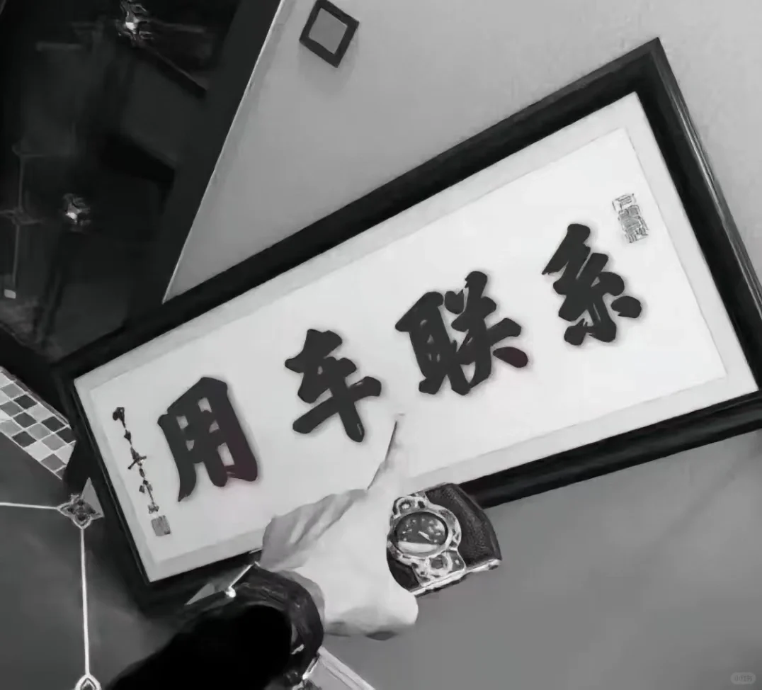 开始打工的日子