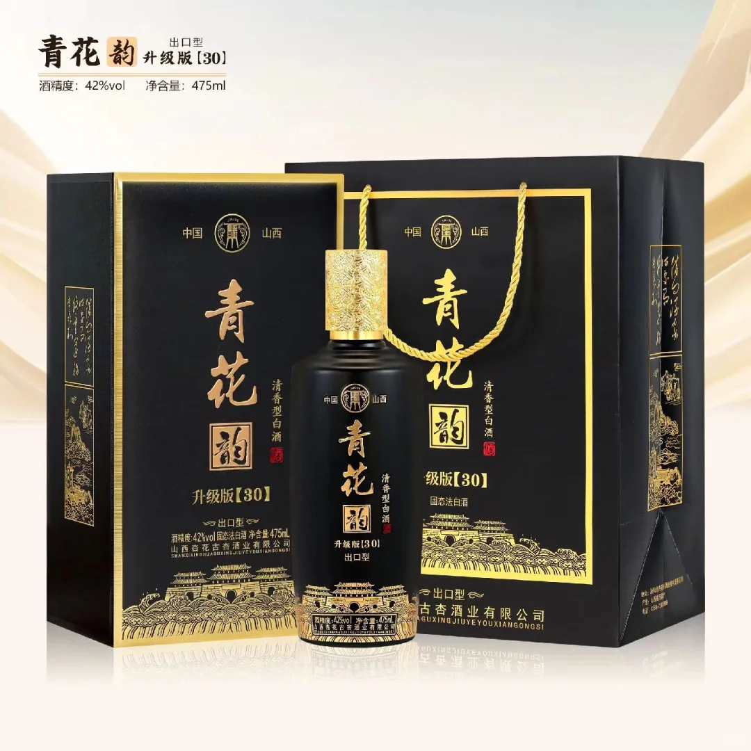 早点下班，小酌一杯