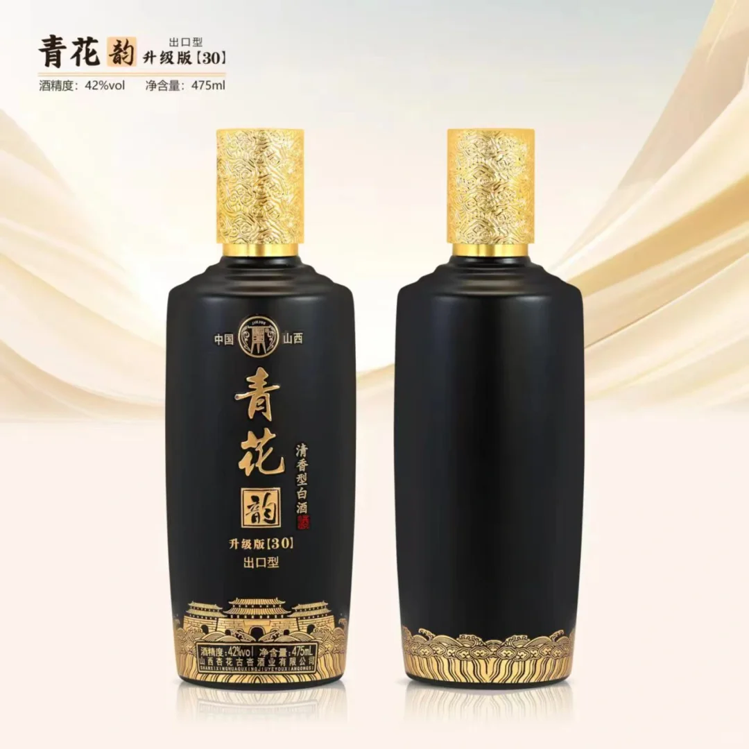 早点下班，小酌一杯
