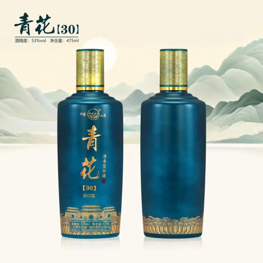 早点下班，小酌一杯