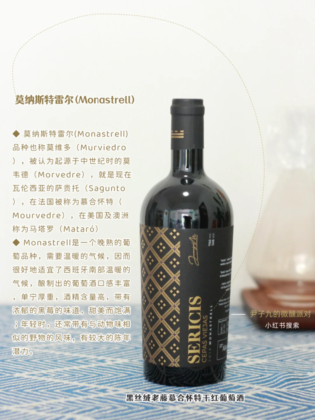目标达成，公众号上找来的客户——付出就有