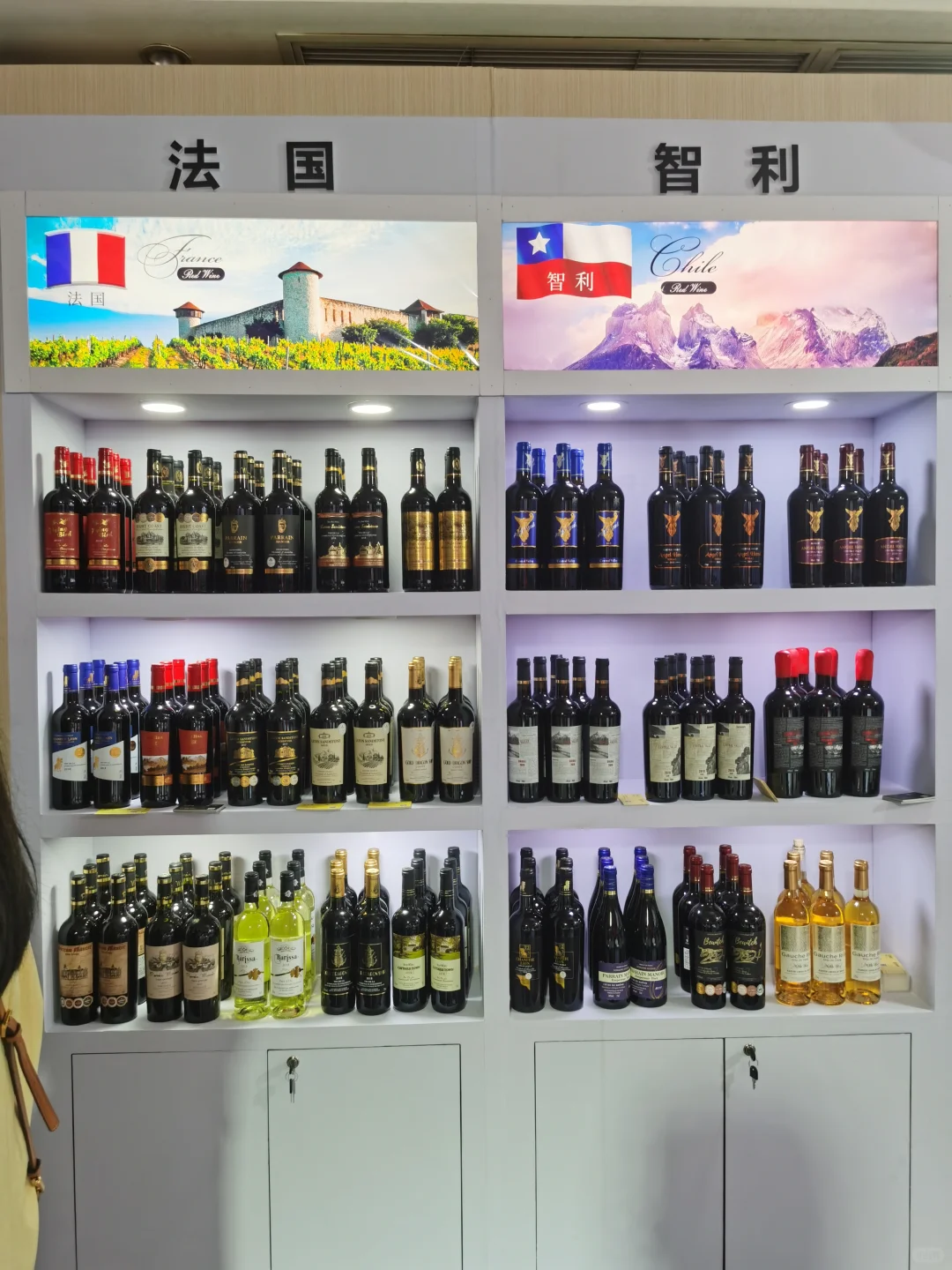 葡萄酒市场困境下,巡酒网成破局之光