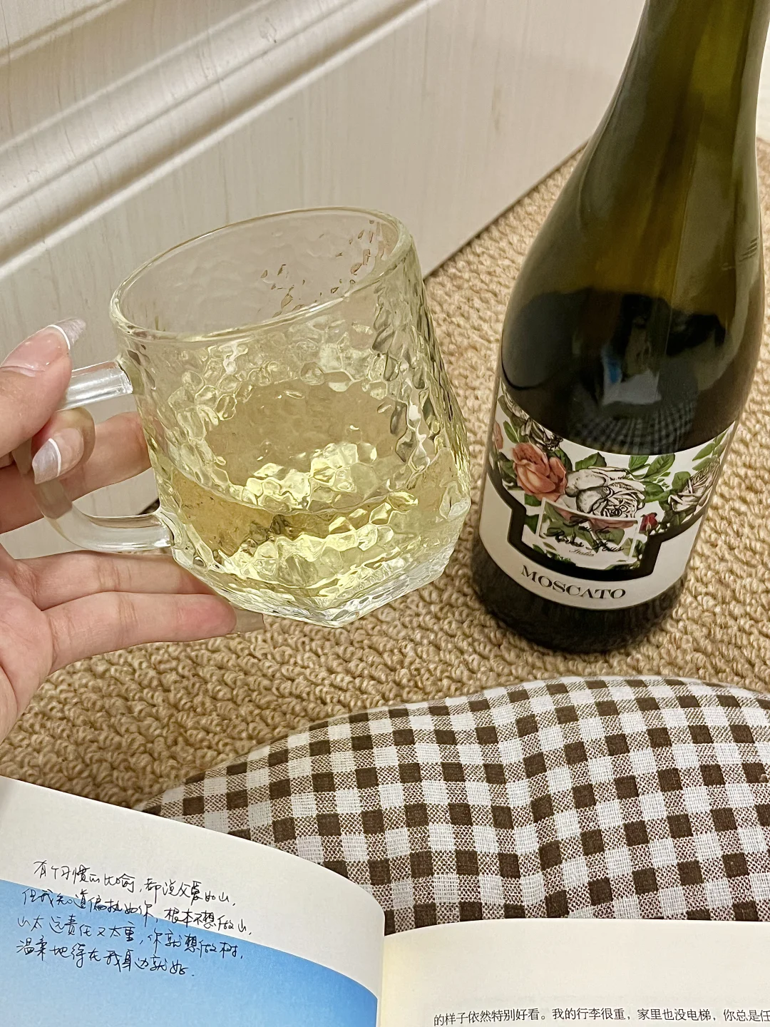 适合一个人微醺的小甜酒～真的爆好喝
